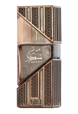 Asgharali D.Oud Tazkar