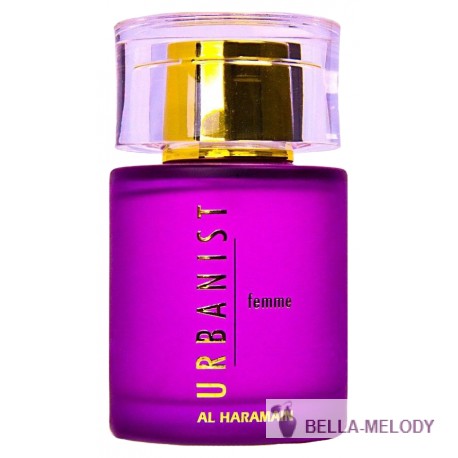 Al Haramain Perfumes Urbanist Femme 11