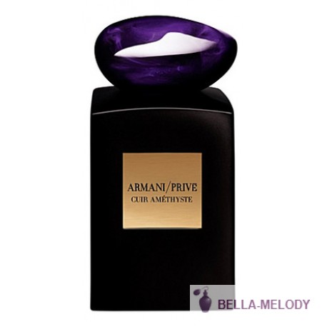 Armani Prive Cuir Amethyste 11