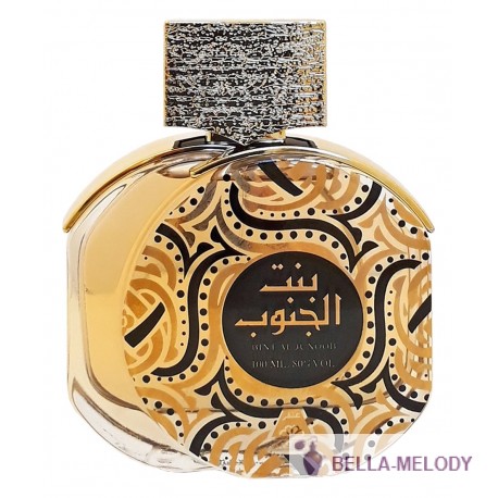 Oudh Al Anfar Bint Al Junoob 11