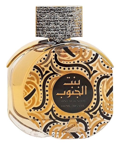 Oudh Al Anfar Bint Al Junoob