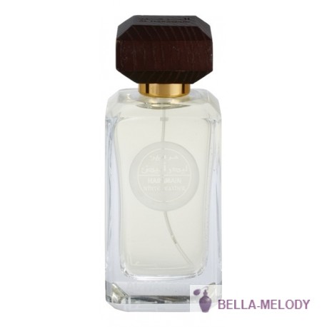 Al Haramain Perfumes White Leather 11