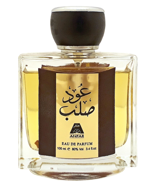 Oudh Al Anfar Oudh Salab
