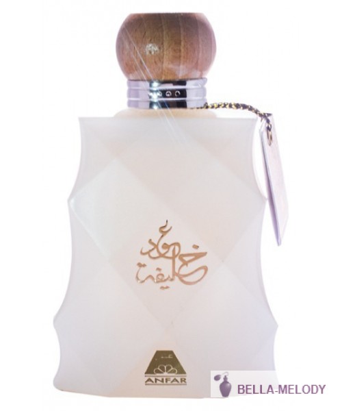 Oudh Al Anfar Oudh Khalifa 2020 White