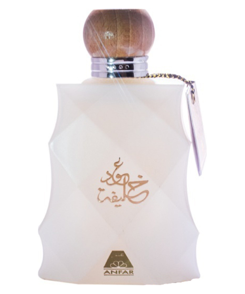 Oudh Al Anfar Oudh Khalifa 2020 White