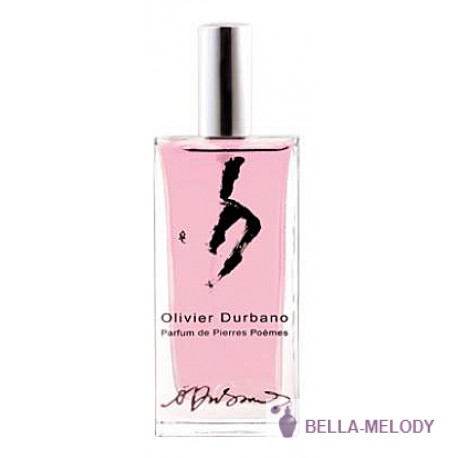 Olivier Durbano Pink Quartz (Quartz Rose) 11