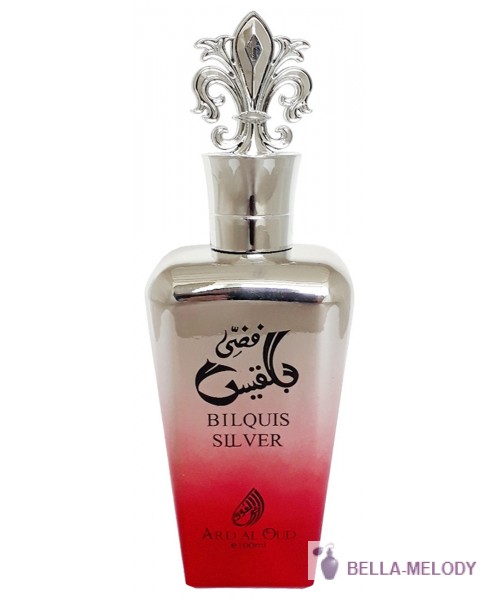 Ard Al Oud Bilquis Silver