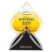 Brocard Пиковая Дама Classic