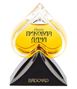 Brocard Пиковая Дама Classic