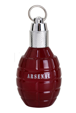 Gilles Cantuel Arsenal Red