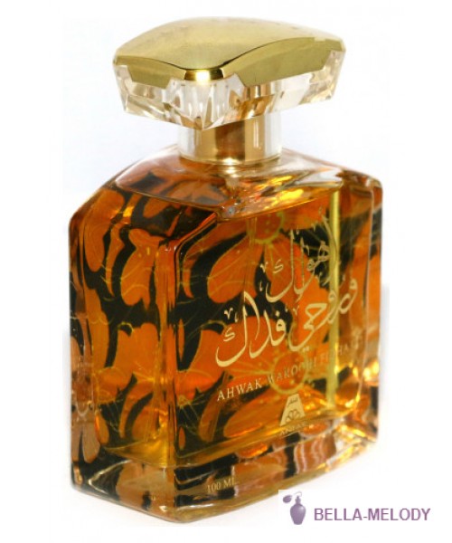 Oudh Al Anfar Ahwak Aroohi Fidhak