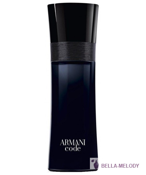 Armani Code Pour Homme