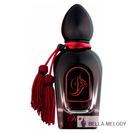 Arabesque Perfumes Kohel 11