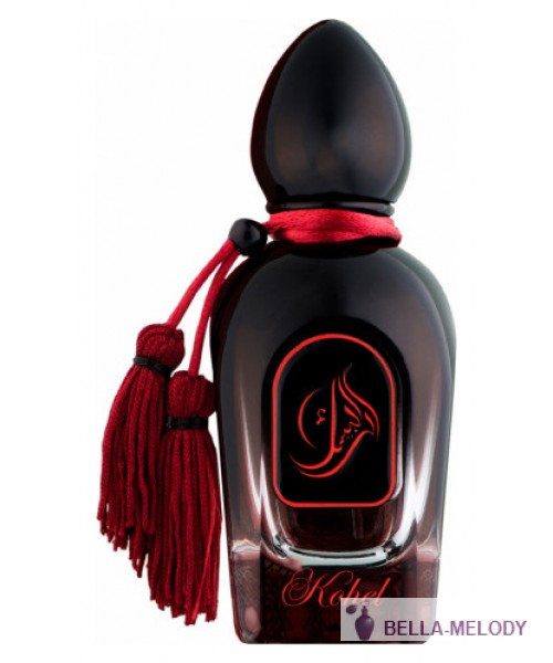 Arabesque Perfumes Kohel