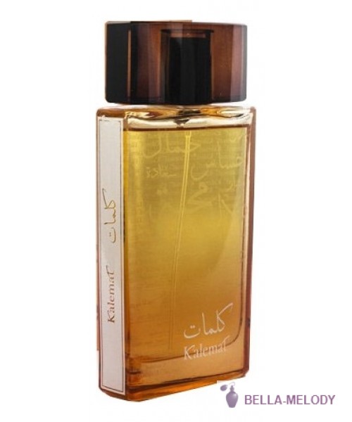 Arabian Oud Kalemat