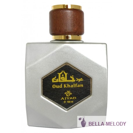 Ajyad Oud Khalfan 11