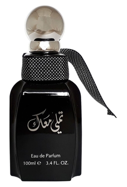 Al Attaar Tamally Maak Black