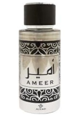 Ajyad Ameer