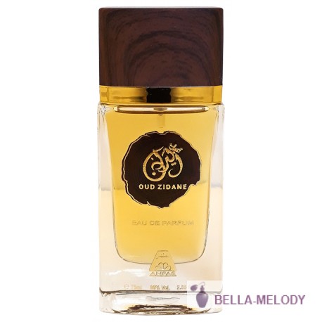 Oudh Al Anfar Oud Zidan 11