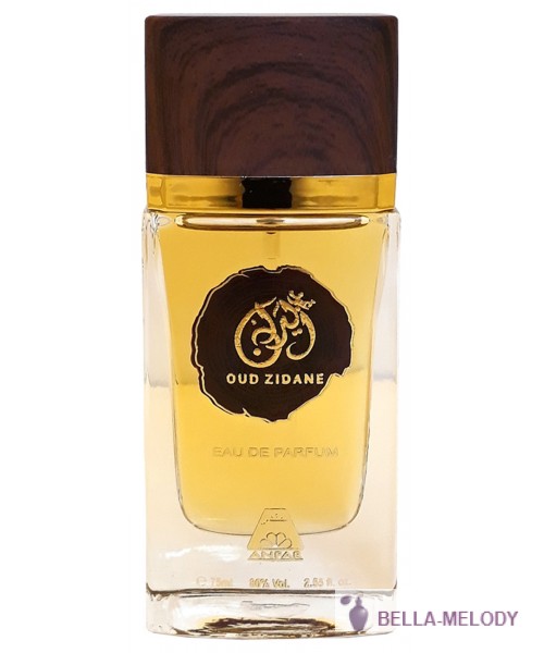 Oudh Al Anfar Oud Zidan