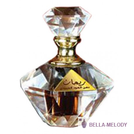 Hamidi Oud & Perfumes Rehan 11