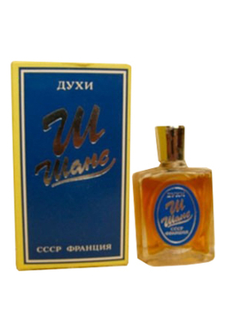 Сувенир Шанс Винтаж