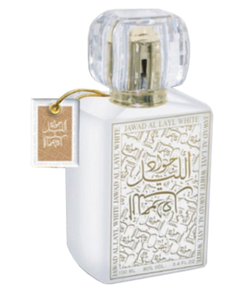 Khalis Jawad Al Layl White