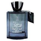 Khalis Oud Al Layl