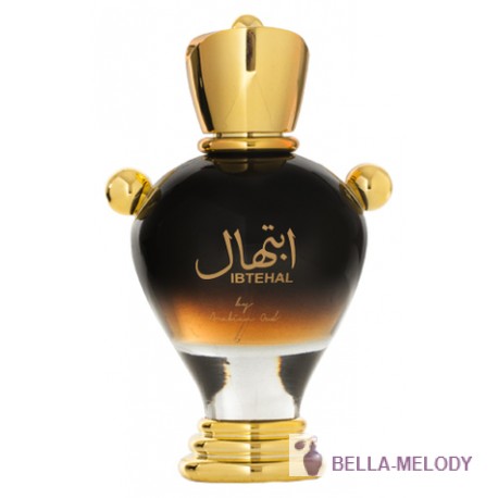 Arabian Oud Ibtehal 11