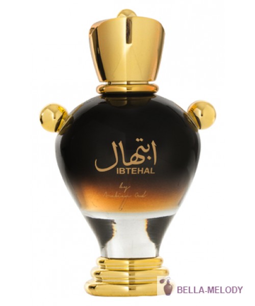 Arabian Oud Ibtehal