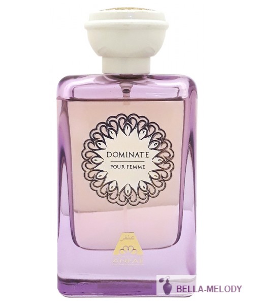 Oudh Al Anfar Dominate