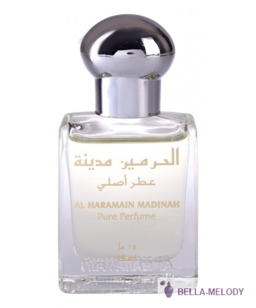 Al Haramain Perfumes Madinah