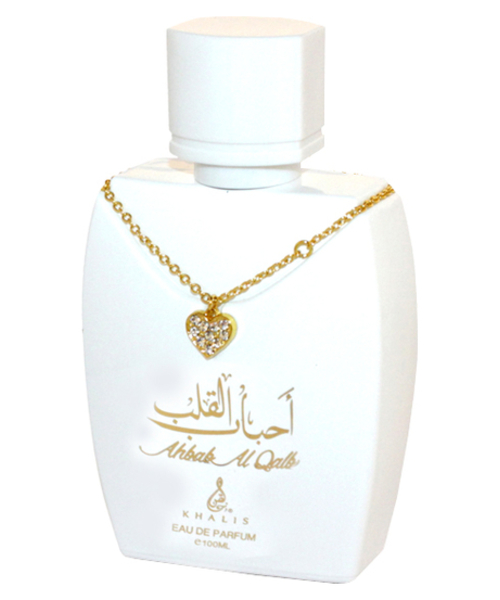 Khalis Ahbab Al Qalb