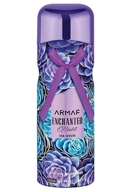 Armaf Enchanted Violet