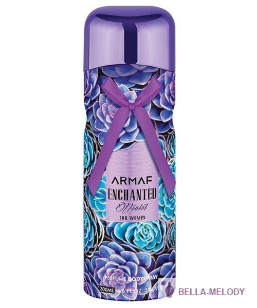 Armaf Enchanted Violet