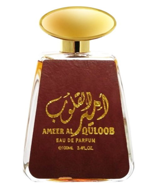 Khalis Ameer Al Quloob