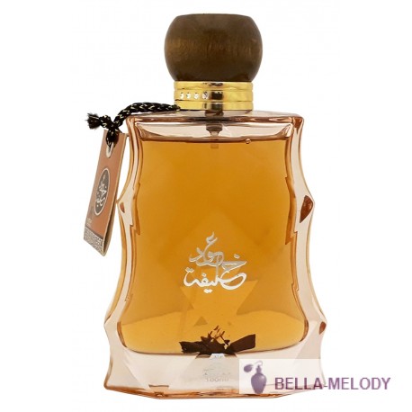 Oudh Al Anfar Oudh Khalifa 11