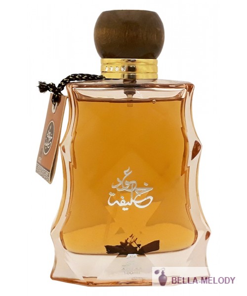 Oudh Al Anfar Oudh Khalifa