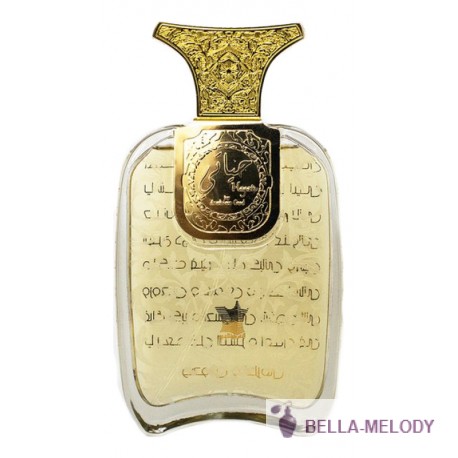 Arabian Oud Hayati 5 11