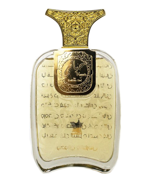 Arabian Oud Hayati 5