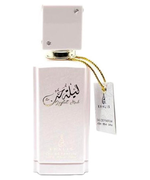 Khalis Laylat Hub