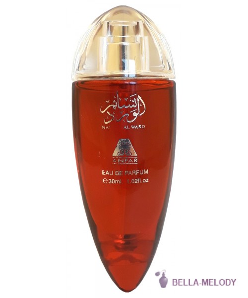 Oudh Al Anfar Naseem Al Ward