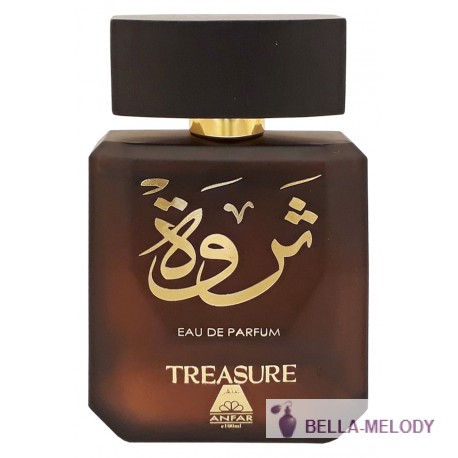 Oudh Al Anfar Treasure 11