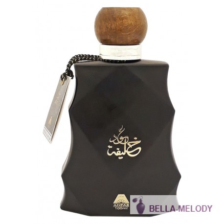 Oudh Al Anfar Oudh Khalifa 2020 Black 11