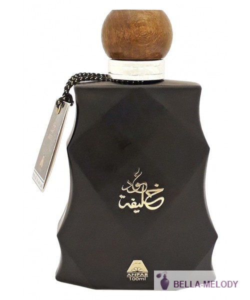 Oudh Al Anfar Oudh Khalifa 2020 Black