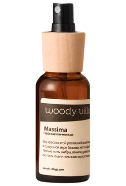 Woody Village Massima