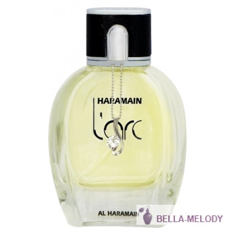 Al Haramain Perfumes L'Arc 11