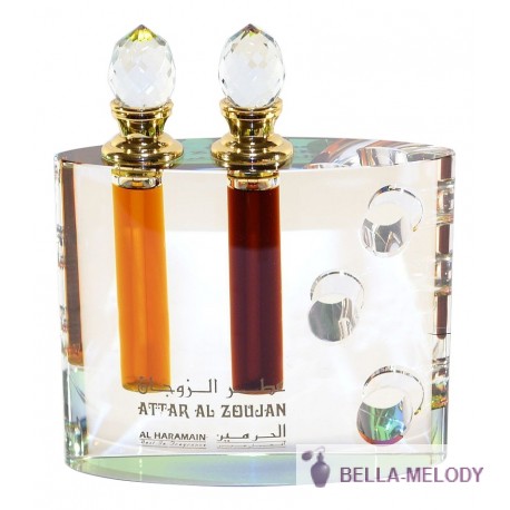 Al Haramain Perfumes Attar Al Zoujan 11