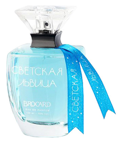 Brocard Светская Львица Зима Близко