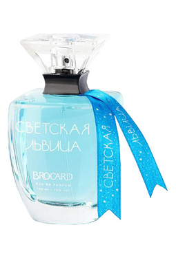 Brocard Светская Львица Зима Близко
